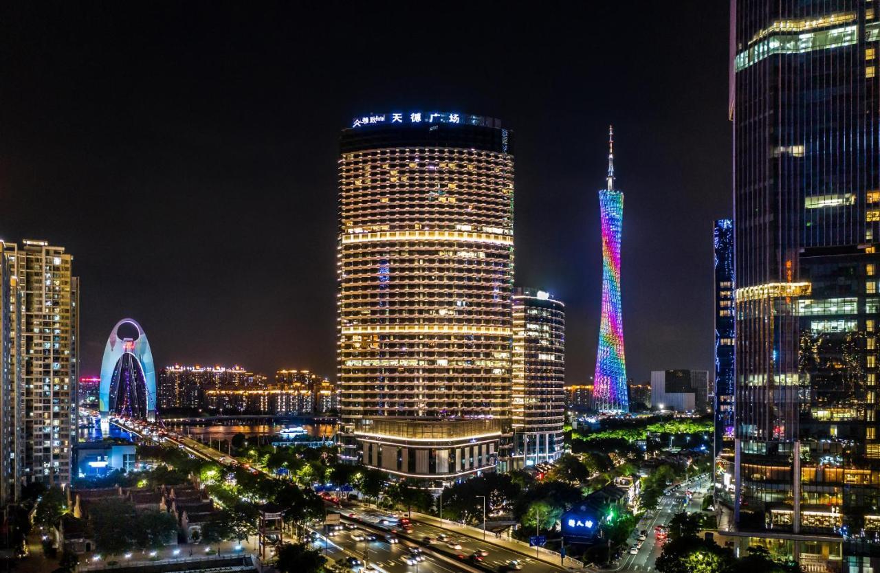 Guangzhou Elegant Hotel Екстер'єр фото